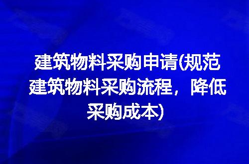 https://jian-housekeeper.oss-cn-beijing.aliyuncs.com/news/bannerImage/238163.jpg