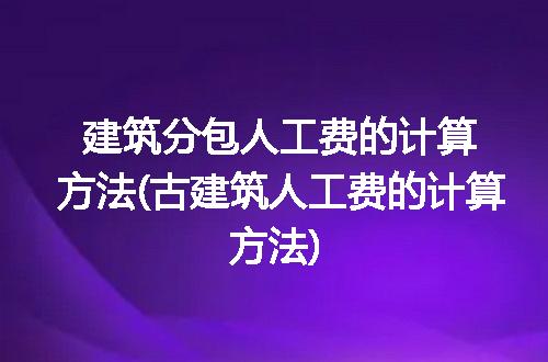 https://jian-housekeeper.oss-cn-beijing.aliyuncs.com/news/bannerImage/238164.jpg