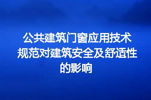 https://jian-housekeeper.oss-cn-beijing.aliyuncs.com/news/bannerImage/238165.jpg