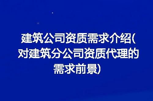 https://jian-housekeeper.oss-cn-beijing.aliyuncs.com/news/bannerImage/238171.jpg