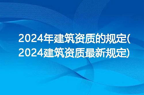 https://jian-housekeeper.oss-cn-beijing.aliyuncs.com/news/bannerImage/238174.jpg