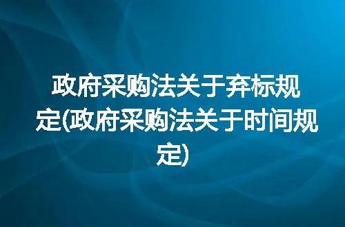 https://jian-housekeeper.oss-cn-beijing.aliyuncs.com/news/bannerImage/238176.jpg