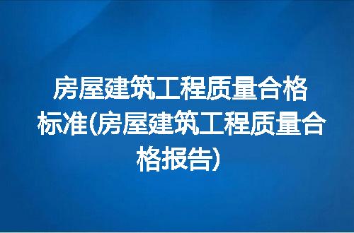 https://jian-housekeeper.oss-cn-beijing.aliyuncs.com/news/bannerImage/238179.jpg