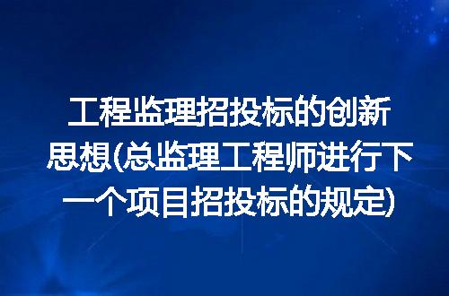 https://jian-housekeeper.oss-cn-beijing.aliyuncs.com/news/bannerImage/238182.jpg