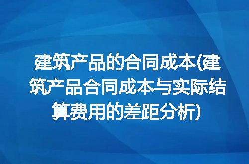 https://jian-housekeeper.oss-cn-beijing.aliyuncs.com/news/bannerImage/238187.jpg