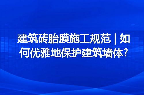 https://jian-housekeeper.oss-cn-beijing.aliyuncs.com/news/bannerImage/238190.jpg