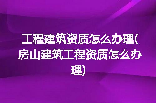 https://jian-housekeeper.oss-cn-beijing.aliyuncs.com/news/bannerImage/238193.jpg