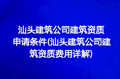 https://jian-housekeeper.oss-cn-beijing.aliyuncs.com/news/bannerImage/238195.jpg