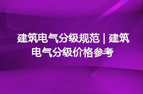 https://jian-housekeeper.oss-cn-beijing.aliyuncs.com/news/bannerImage/238198.jpg