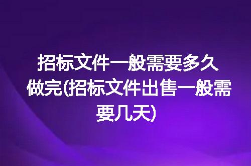 https://jian-housekeeper.oss-cn-beijing.aliyuncs.com/news/bannerImage/238199.jpg