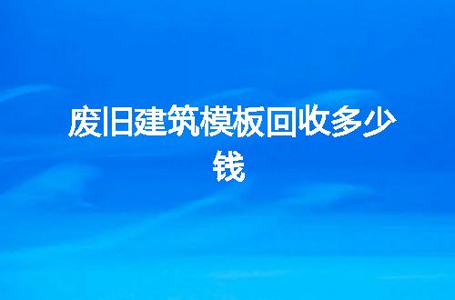 https://jian-housekeeper.oss-cn-beijing.aliyuncs.com/news/bannerImage/238201.jpg