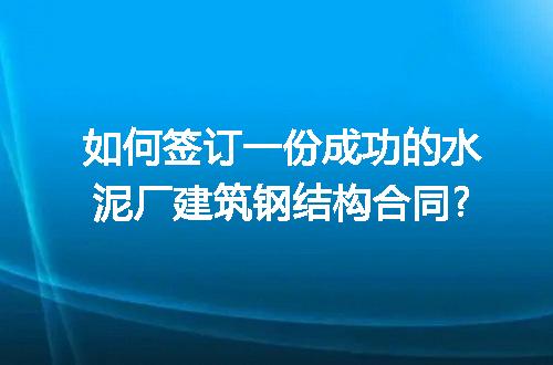 https://jian-housekeeper.oss-cn-beijing.aliyuncs.com/news/bannerImage/238210.jpg
