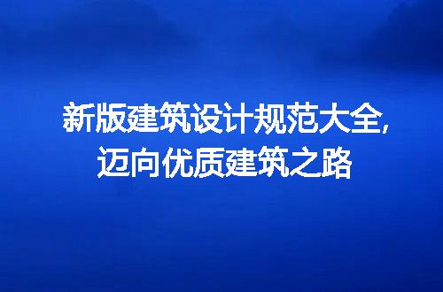 https://jian-housekeeper.oss-cn-beijing.aliyuncs.com/news/bannerImage/238213.jpg