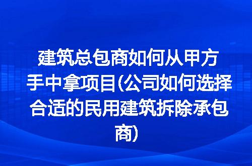 https://jian-housekeeper.oss-cn-beijing.aliyuncs.com/news/bannerImage/238214.jpg