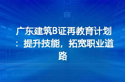 https://jian-housekeeper.oss-cn-beijing.aliyuncs.com/news/bannerImage/238215.jpg