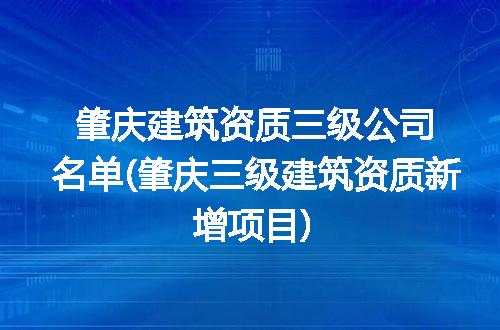 https://jian-housekeeper.oss-cn-beijing.aliyuncs.com/news/bannerImage/238217.jpg