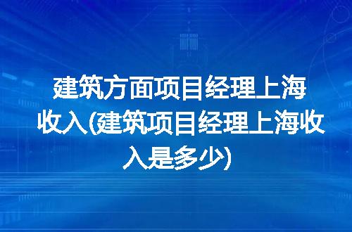 https://jian-housekeeper.oss-cn-beijing.aliyuncs.com/news/bannerImage/238222.jpg
