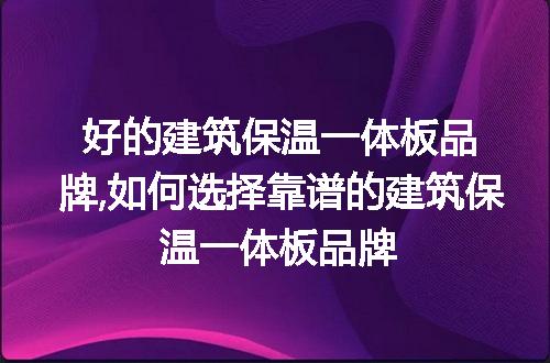 https://jian-housekeeper.oss-cn-beijing.aliyuncs.com/news/bannerImage/238235.jpg