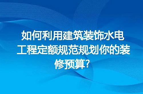 https://jian-housekeeper.oss-cn-beijing.aliyuncs.com/news/bannerImage/238236.jpg