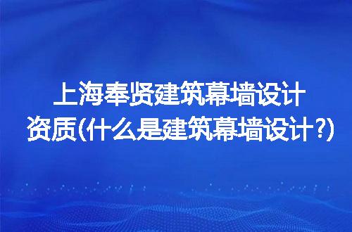 https://jian-housekeeper.oss-cn-beijing.aliyuncs.com/news/bannerImage/238237.jpg