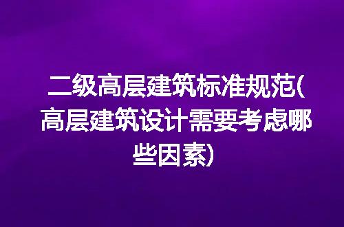 https://jian-housekeeper.oss-cn-beijing.aliyuncs.com/news/bannerImage/238238.jpg