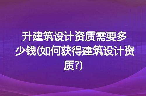 https://jian-housekeeper.oss-cn-beijing.aliyuncs.com/news/bannerImage/238242.jpg