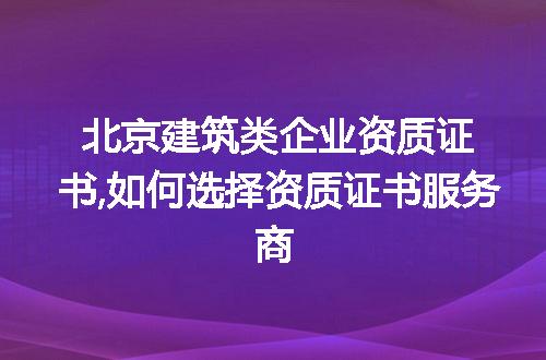 https://jian-housekeeper.oss-cn-beijing.aliyuncs.com/news/bannerImage/238252.jpg