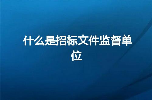 https://jian-housekeeper.oss-cn-beijing.aliyuncs.com/news/bannerImage/238255.jpg