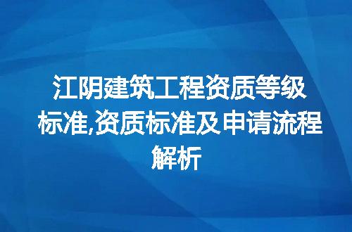 https://jian-housekeeper.oss-cn-beijing.aliyuncs.com/news/bannerImage/238262.jpg