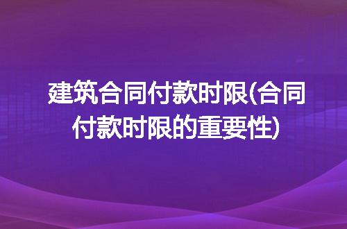 https://jian-housekeeper.oss-cn-beijing.aliyuncs.com/news/bannerImage/238265.jpg
