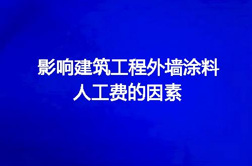 https://jian-housekeeper.oss-cn-beijing.aliyuncs.com/news/bannerImage/238267.jpg