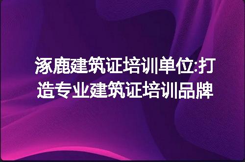 https://jian-housekeeper.oss-cn-beijing.aliyuncs.com/news/bannerImage/238269.jpg
