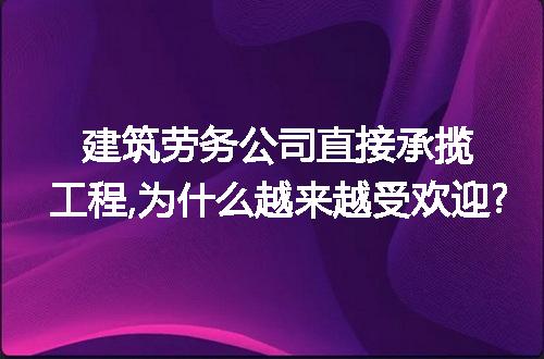 https://jian-housekeeper.oss-cn-beijing.aliyuncs.com/news/bannerImage/238272.jpg