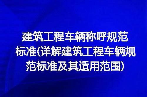 https://jian-housekeeper.oss-cn-beijing.aliyuncs.com/news/bannerImage/238273.jpg