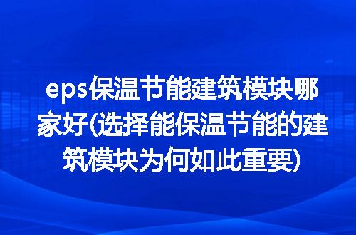 https://jian-housekeeper.oss-cn-beijing.aliyuncs.com/news/bannerImage/238274.jpg