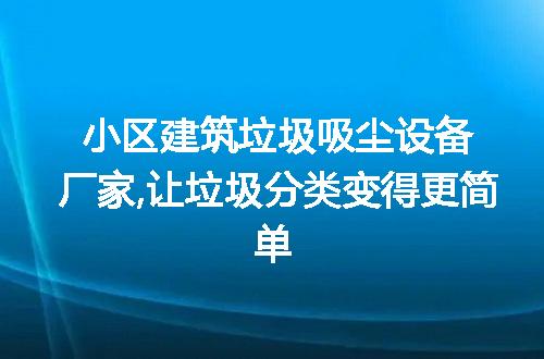 https://jian-housekeeper.oss-cn-beijing.aliyuncs.com/news/bannerImage/238276.jpg