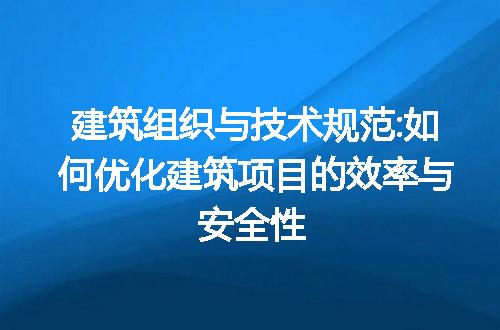 https://jian-housekeeper.oss-cn-beijing.aliyuncs.com/news/bannerImage/238278.jpg