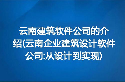 https://jian-housekeeper.oss-cn-beijing.aliyuncs.com/news/bannerImage/238435.jpg