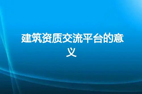 https://jian-housekeeper.oss-cn-beijing.aliyuncs.com/news/bannerImage/238619.jpg