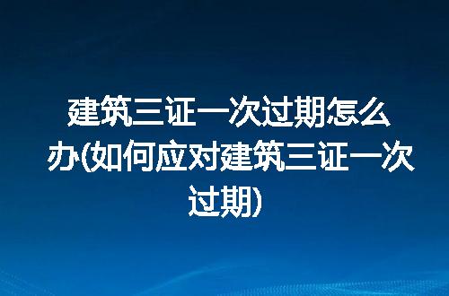 https://jian-housekeeper.oss-cn-beijing.aliyuncs.com/news/bannerImage/238623.jpg