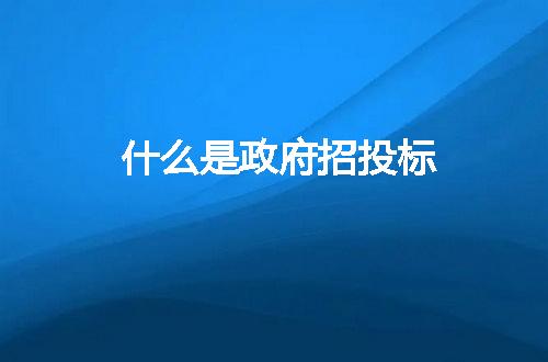 https://jian-housekeeper.oss-cn-beijing.aliyuncs.com/news/bannerImage/238624.jpg