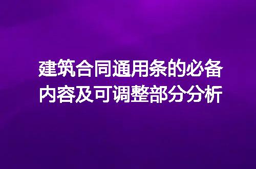 https://jian-housekeeper.oss-cn-beijing.aliyuncs.com/news/bannerImage/238625.jpg