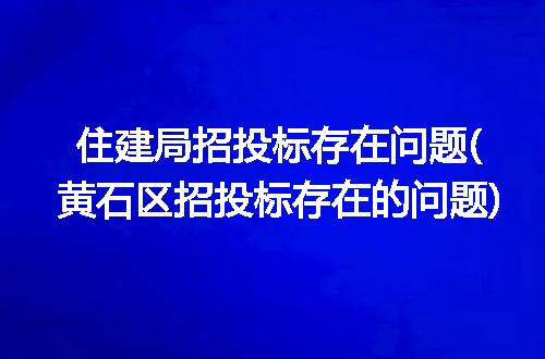 https://jian-housekeeper.oss-cn-beijing.aliyuncs.com/news/bannerImage/238738.jpg