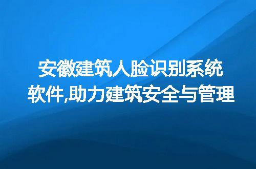 https://jian-housekeeper.oss-cn-beijing.aliyuncs.com/news/bannerImage/238740.jpg