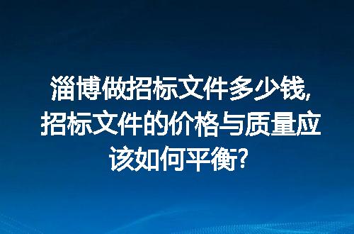 https://jian-housekeeper.oss-cn-beijing.aliyuncs.com/news/bannerImage/238858.jpg