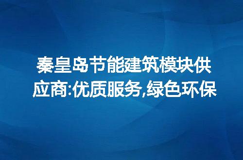 https://jian-housekeeper.oss-cn-beijing.aliyuncs.com/news/bannerImage/238898.jpg