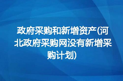 https://jian-housekeeper.oss-cn-beijing.aliyuncs.com/news/bannerImage/239035.jpg