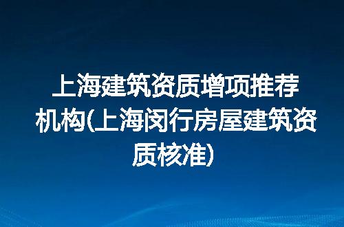 https://jian-housekeeper.oss-cn-beijing.aliyuncs.com/news/bannerImage/239086.jpg