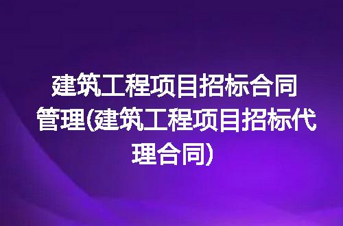https://jian-housekeeper.oss-cn-beijing.aliyuncs.com/news/bannerImage/239088.jpg