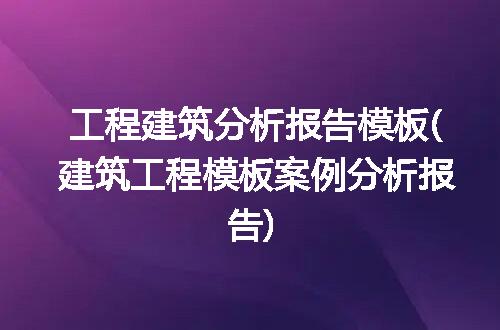 https://jian-housekeeper.oss-cn-beijing.aliyuncs.com/news/bannerImage/239090.jpg